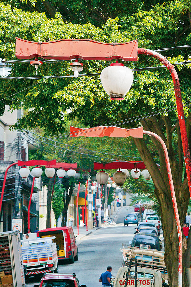 Conheça a história do bairro oriental da Liberdade