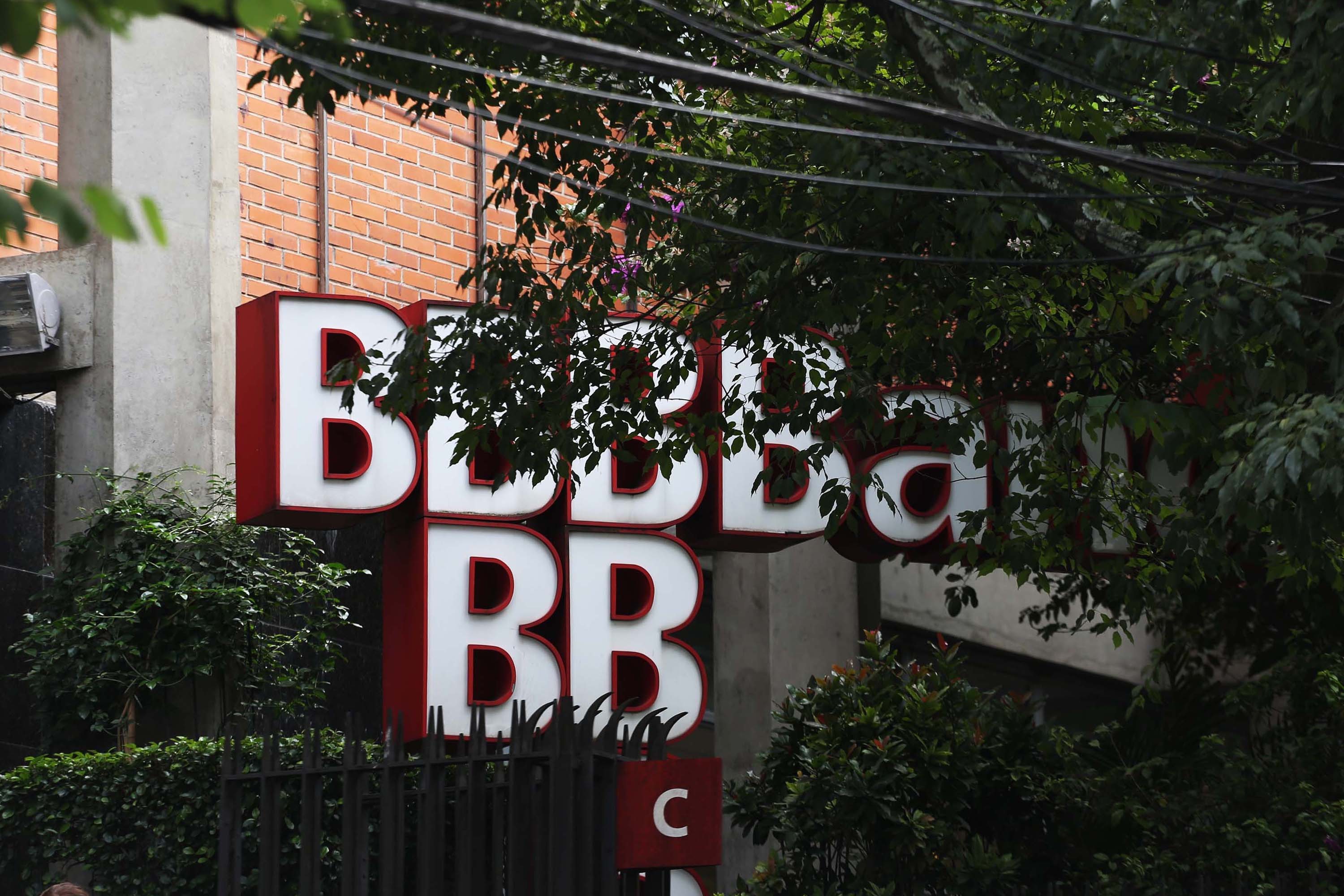 Colégio Bandeirantes diz prezar formação ética dos professores