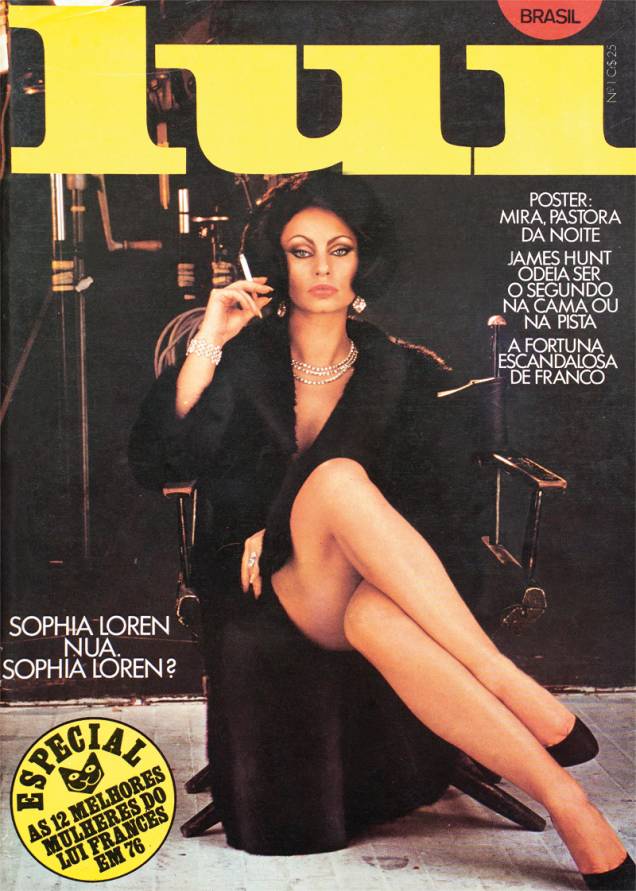 Lui (1976): marca francesa para o público masculino Lui (1976): marca francesa para o público masculino