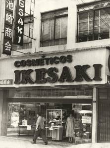 Fachada Ikesaki anos 80