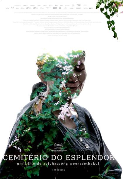 Cemitério do Esplendor Cemitério do Esplendor