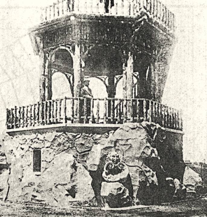 Parque Buenos Aires - mirante -memória (2)