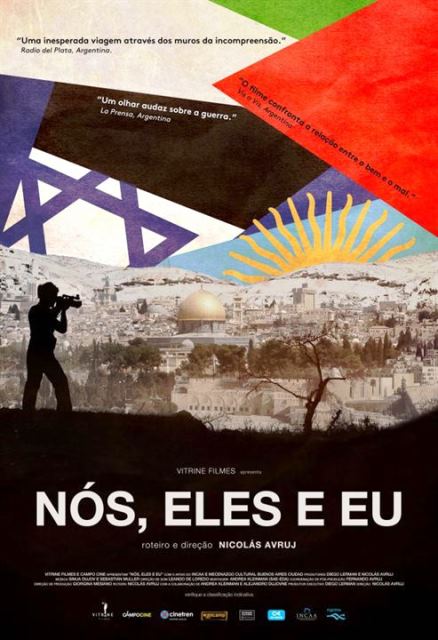 Nós, Eles e Eu: pôster do filme Nós, Eles e Eu: pôster do filme