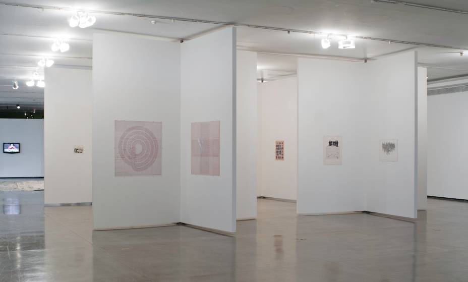 Máquina Curatorial