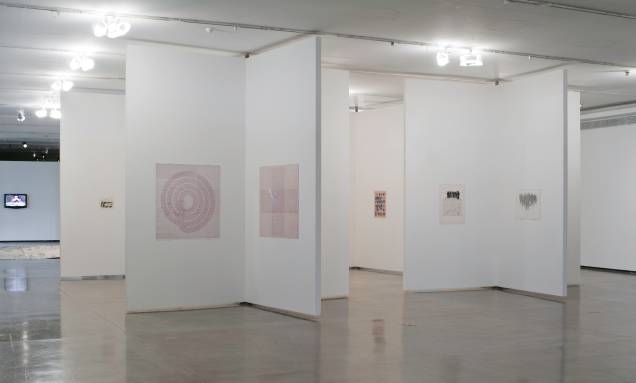 Máquina Curatorial Máquina Curatorial