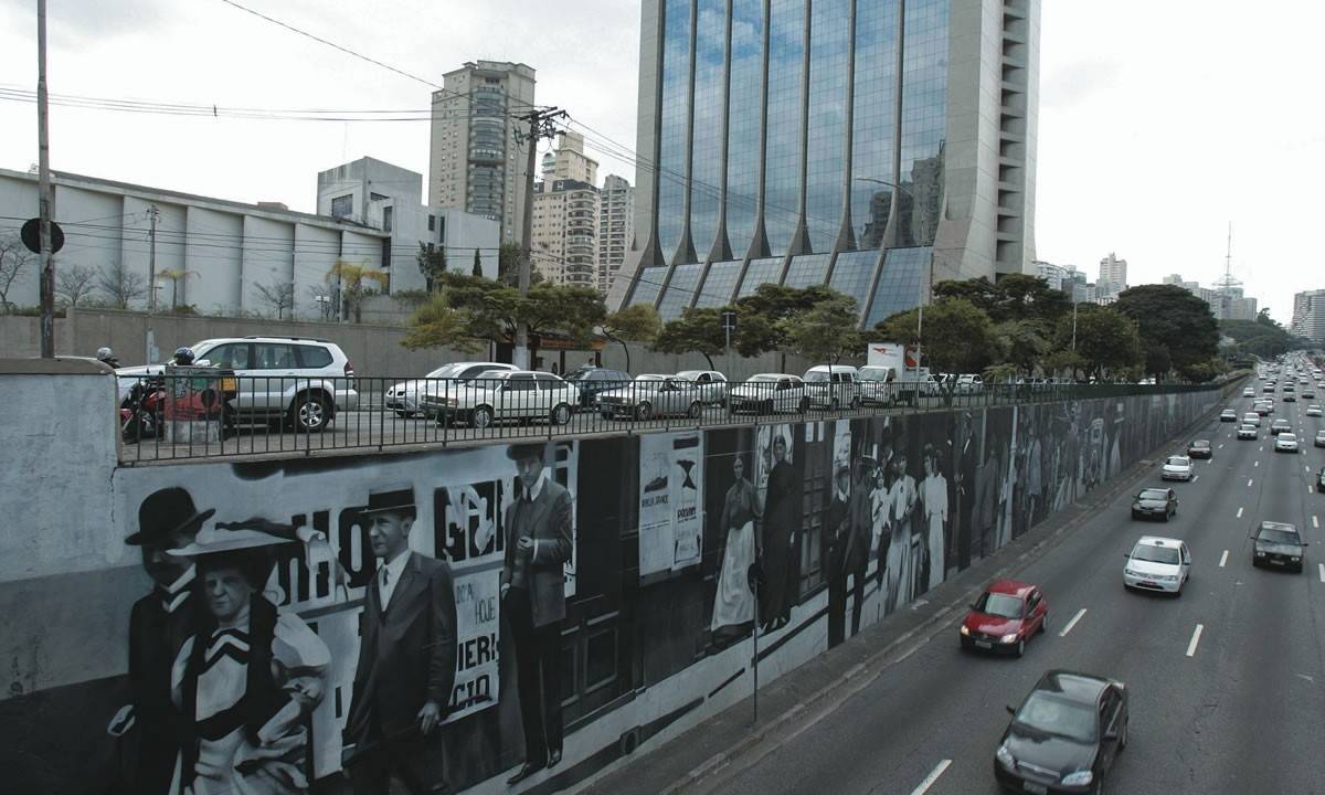 Avenida 23 de Maio 2236
