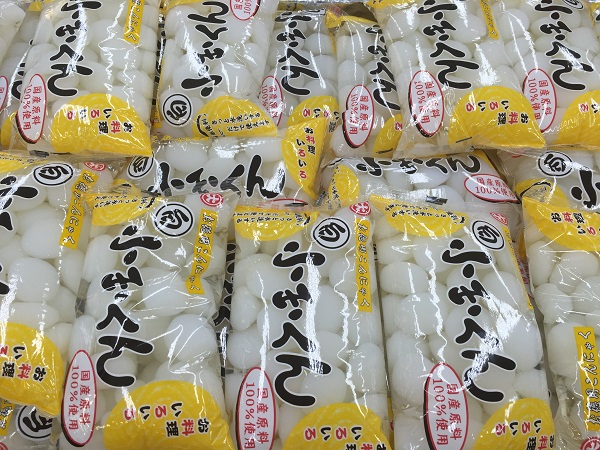 Daikoku Kodama kun Shiro (10,40 reais) Daikoku Kodama kun Shiro (10,40 reais)