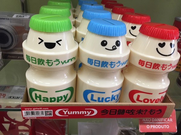 Cofre Yakult (9,90 reais)