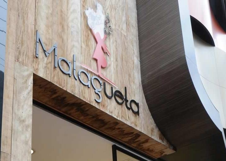 Bom Retiro: esporte e moda-praia