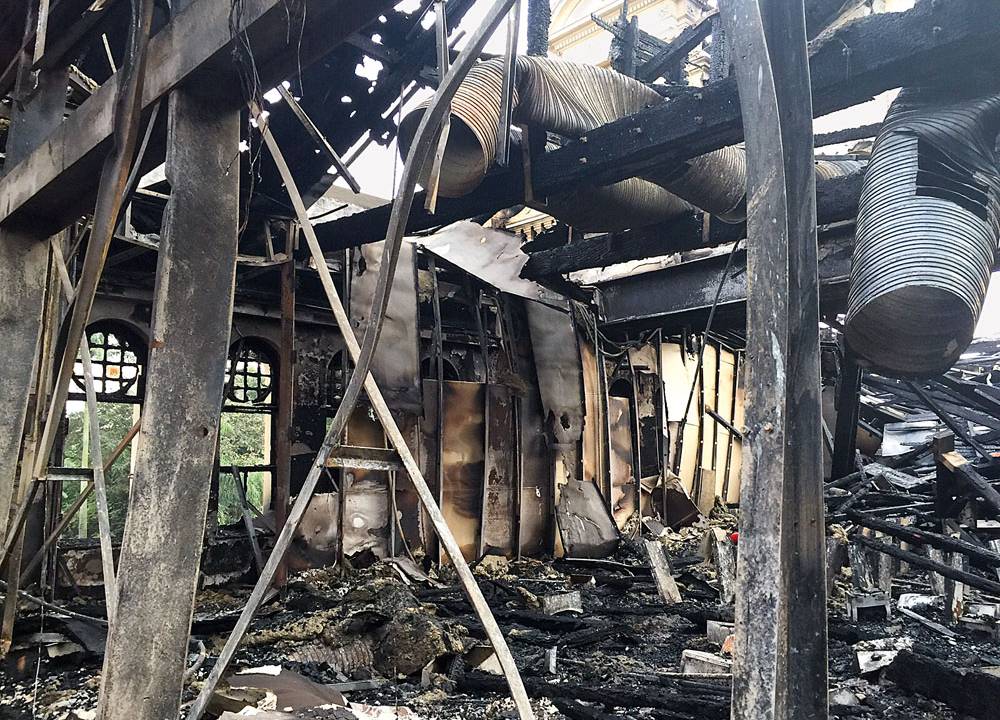 Incêndio Museu da Língua Portuguesa