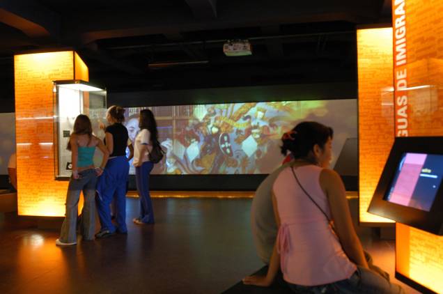 O espaço: um dos museus pioneiros em uso de tecnologia no Brasil O espaço: um dos museus pioneiros em uso de tecnologia no Brasil