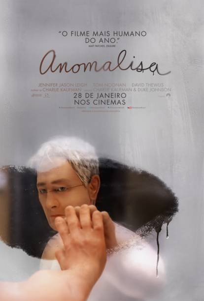 Cartaz de Anomalisa Cartaz de Anomalisa