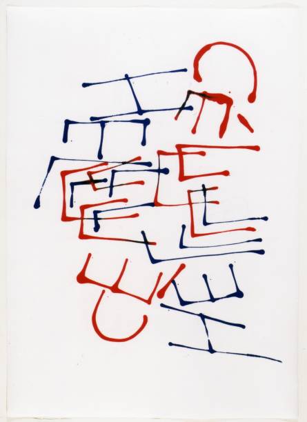 Arnaldo Antunes e seus poemas visuais: influência do concretismo Arnaldo Antunes e seus poemas visuais: influência do concretismo