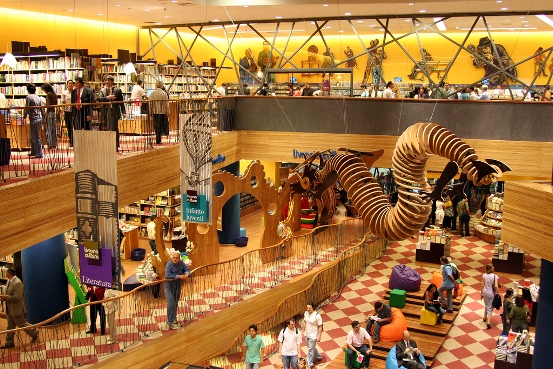 Livraria Cultura – Conjunto Nacional livraria_cultura.jpeg