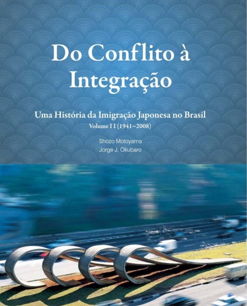 Lançamento de livro – Shozo Motoyama e Jorge J. Okubaro