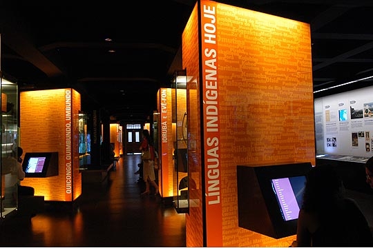 Museu da língua: computadores e recursos audiovisuais compõem acervo permanente Museu da língua: computadores e recursos audiovisuais compõem acervo permanente