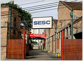 Sesc Pompeia