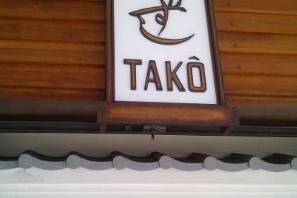 Takô 2013-07-30_14-10-43_200.jpeg