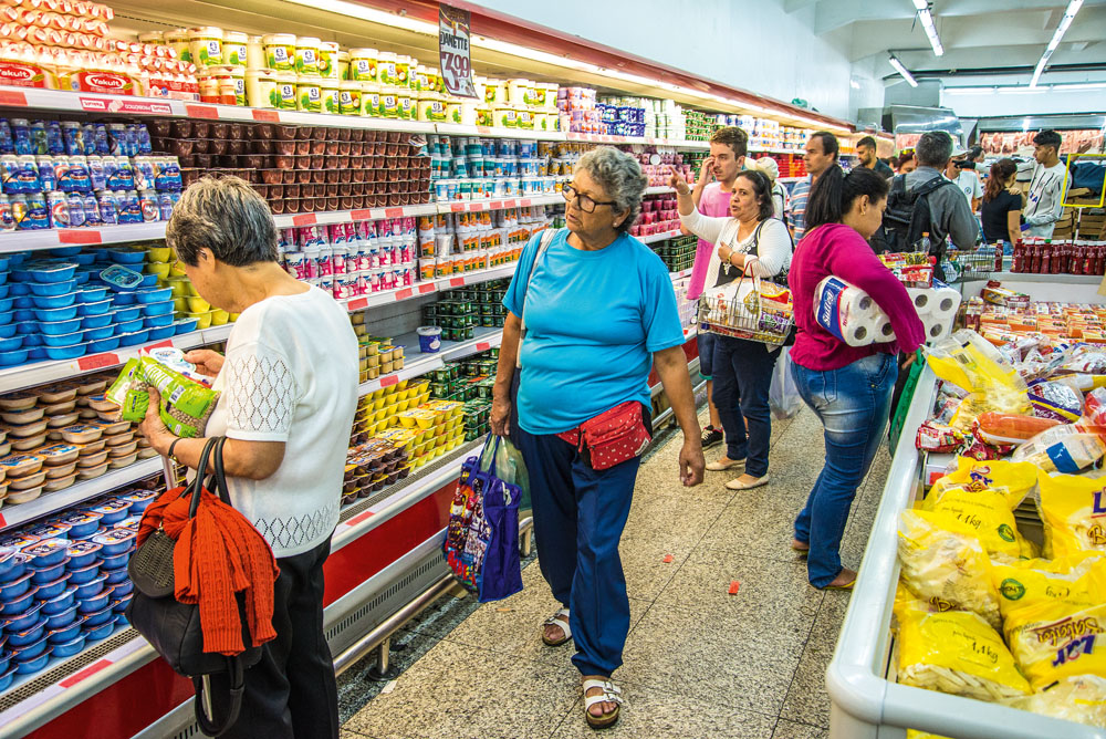 supermercado VOVO ZUZU 03