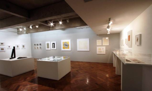 Instituto de Arte Contemporânea Instituto de Arte Contemporânea