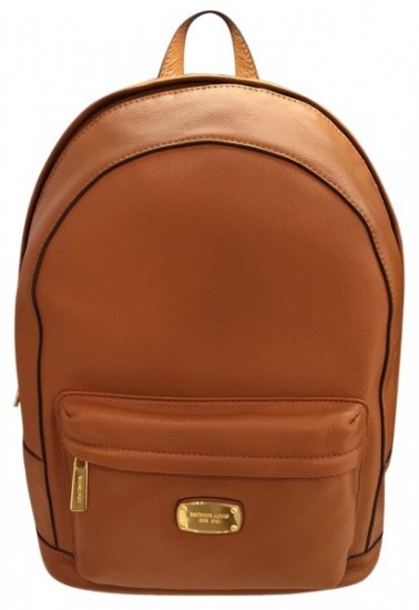 backpack-michael-kors-sale-mais-sale-e1457990684480