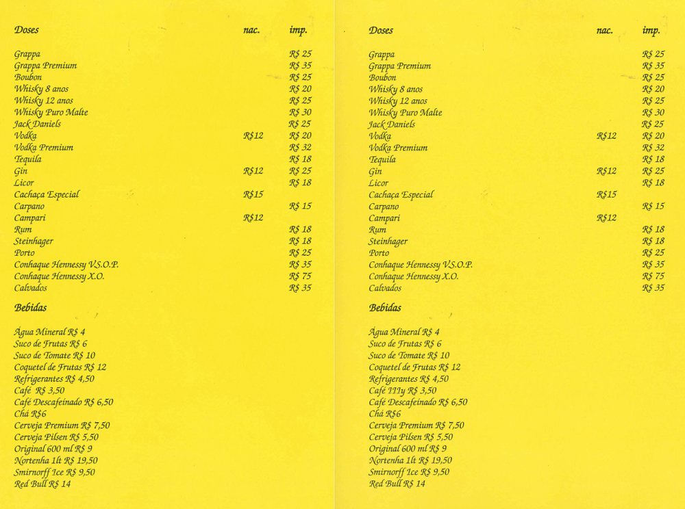 Cardápios do Carmen di Granato — Brazilian Lounge