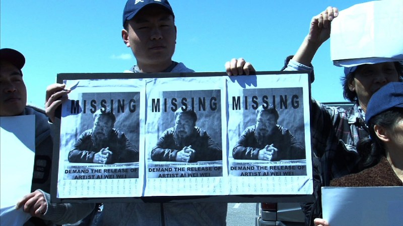 Ai Weiwei - Sem Perdão: documentário sobre o polêmico artista chinês Ai Weiwei - Sem Perdão: documentário sobre o polêmico artista chinês