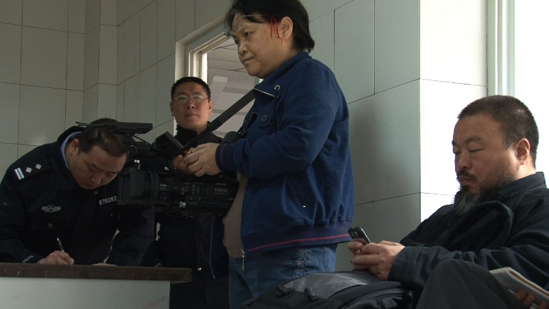 Ai Weiwei - Sem Perdão: documentário sobre o polêmico artista chinês Ai Weiwei - Sem Perdão: documentário sobre o polêmico artista chinês
