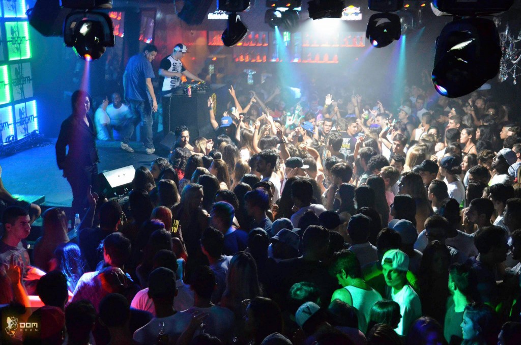 Famosos ocupam uma &aacute;rea VIP na casa (Foto: Reprodu&ccedil;&atilde;o)