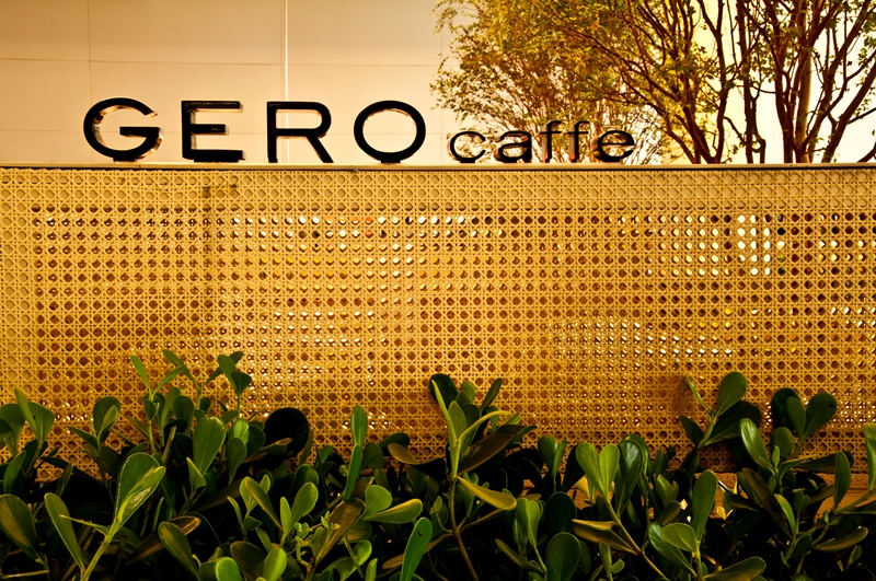 A entrada do restaurante no Shopping Iguatemi A entrada do restaurante no Shopping Iguatemi