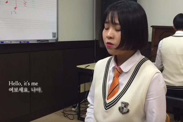 A versão desta estudante coreana para ‘Hello’, de Adele, está emocionando a internet