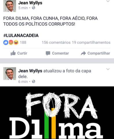 jean-wyllys-print