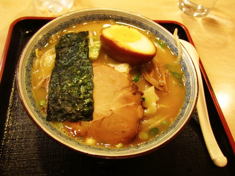 Lámen para aquecer a alma