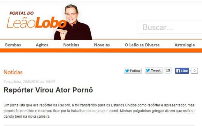 Leão Lobo