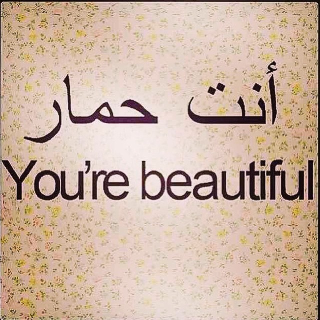 Lindsay Lohan posta frase em árabe no Instagram, mas erra feio na tradução