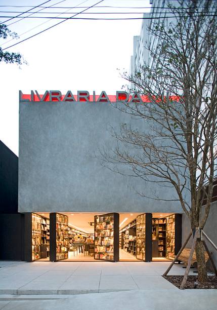 Livraria da Vila - Jardins Livraria da Vila - Jardins