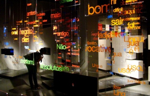 Foto sem data
Museu da Língua Portuguesa.