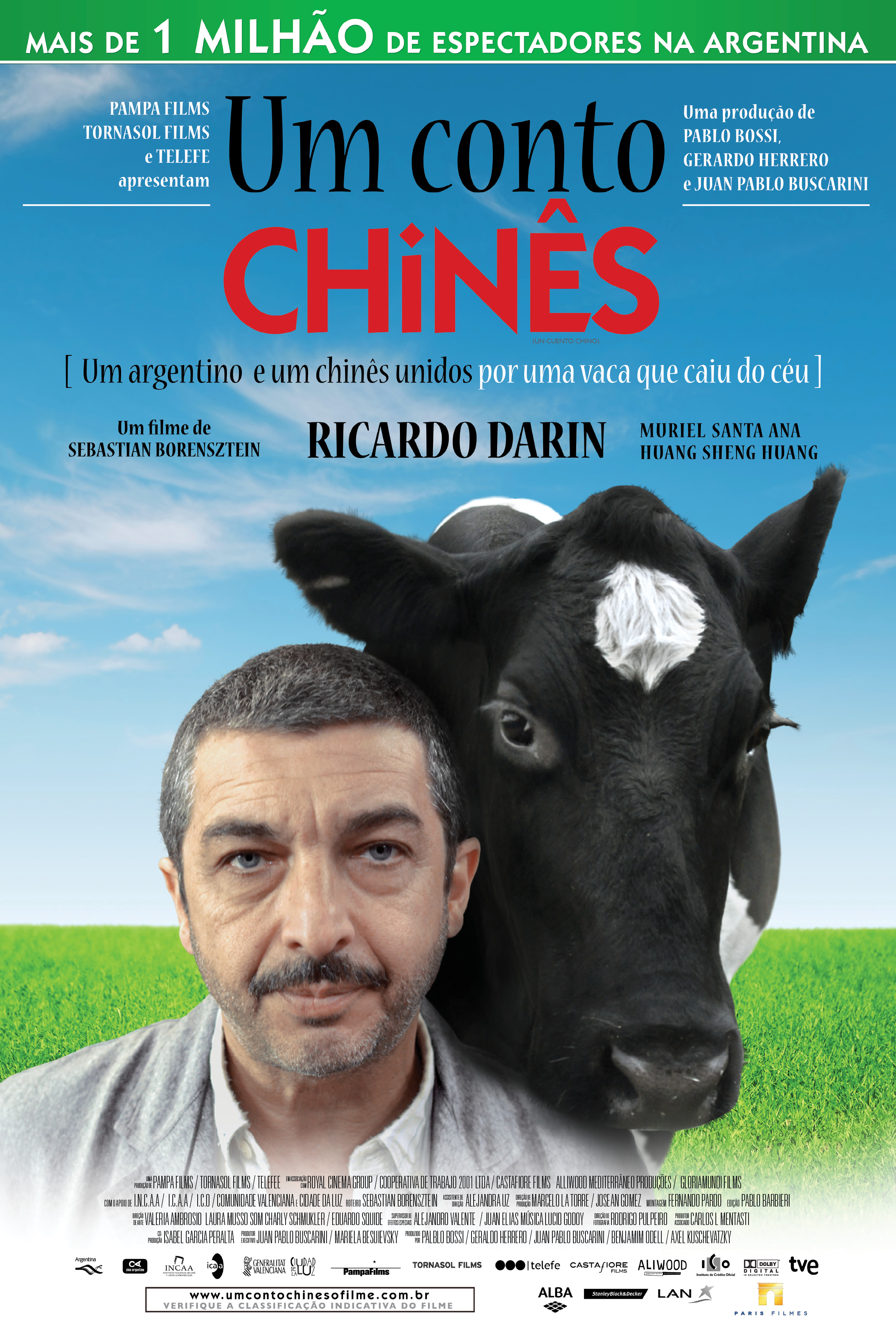 poster_umcontochines.jpeg