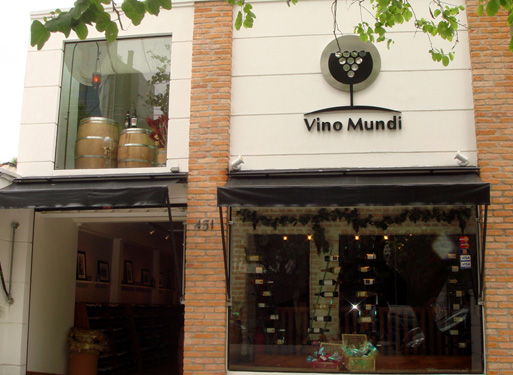 Fachada da loja: desde 2009 atende os apreciadores de vinhos Fachada da loja: desde 2009 atende os apreciadores de vinhos