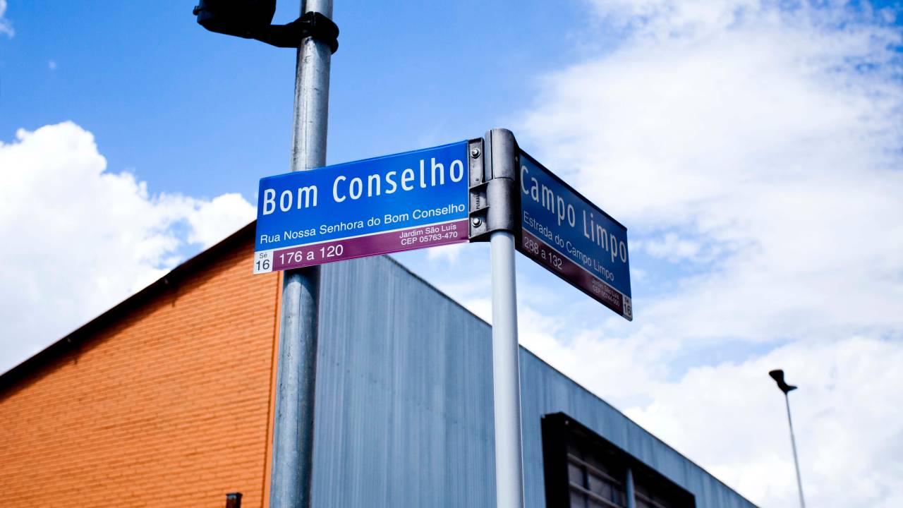 Sesc Campo Limpo placa