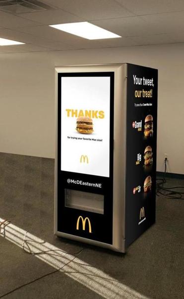maquina_big-mac maquina_big-mac