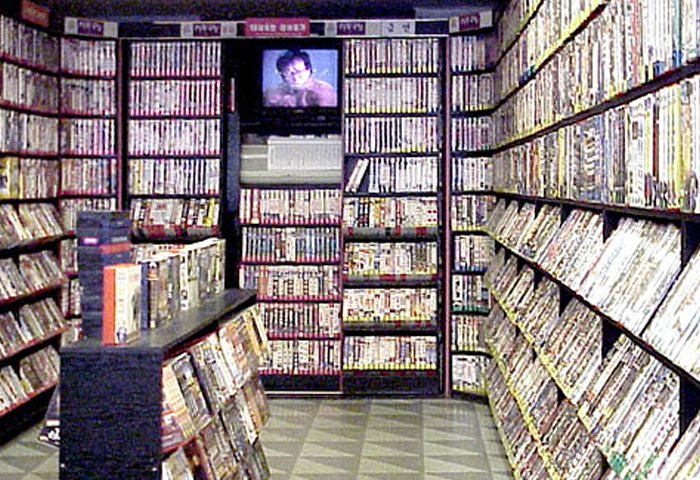 alugar-um-filme alugar-um-filme
