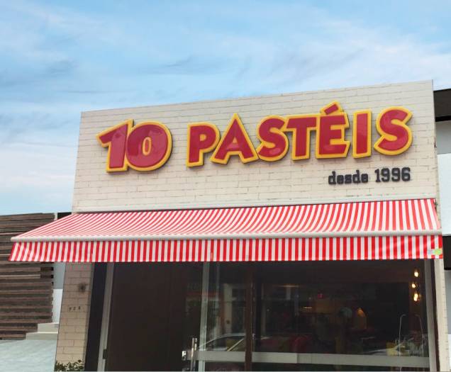10 Pastéis - Pinheiros 10 Pastéis - Pinheiros