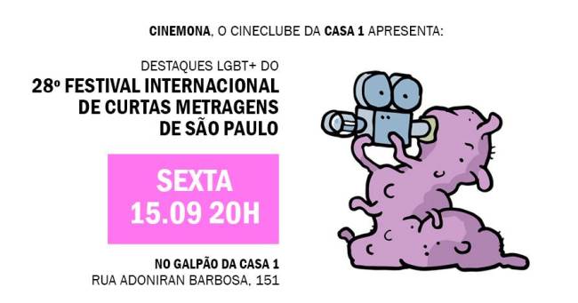 Cinemona