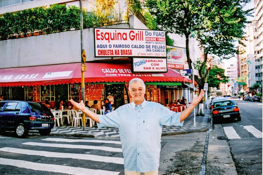 Restaurante do Fuad