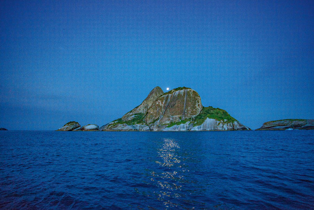 Arquipélago de Alcatraze