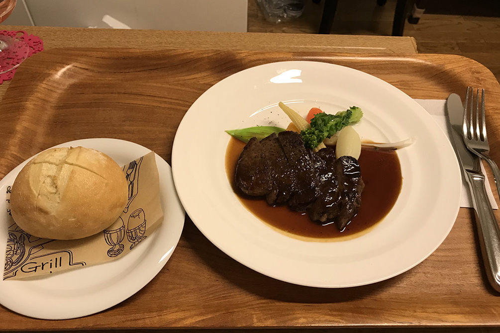 comida-hospital-japones-013