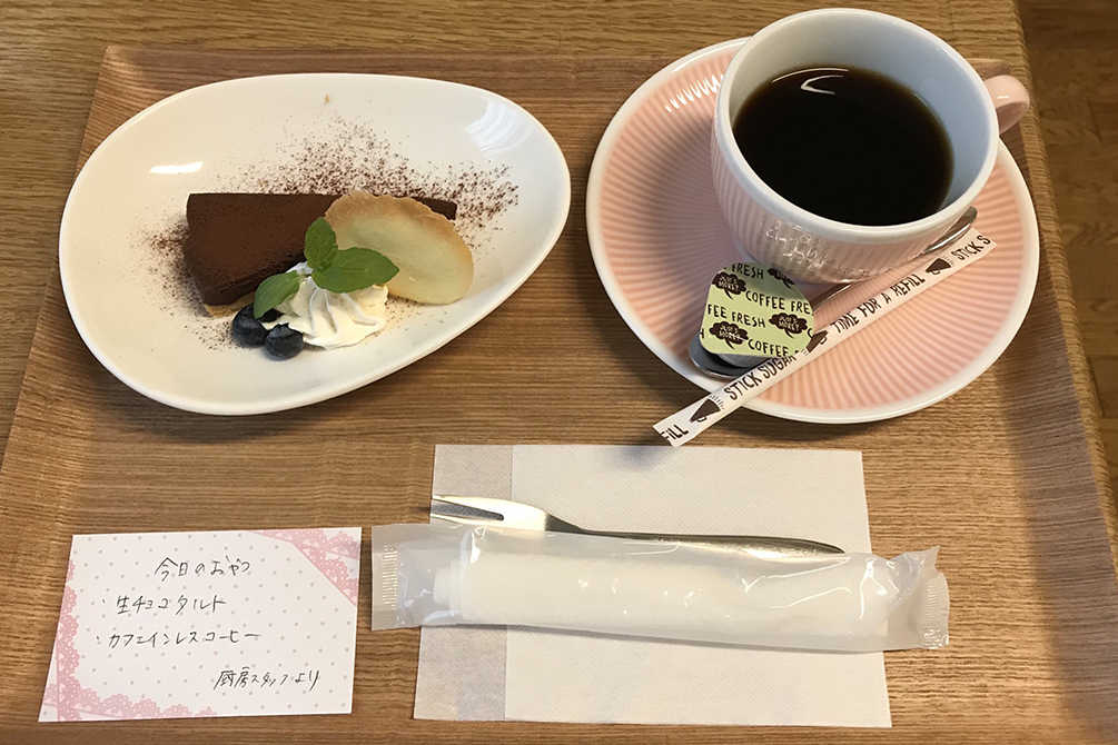 comida-hospital-japones-07