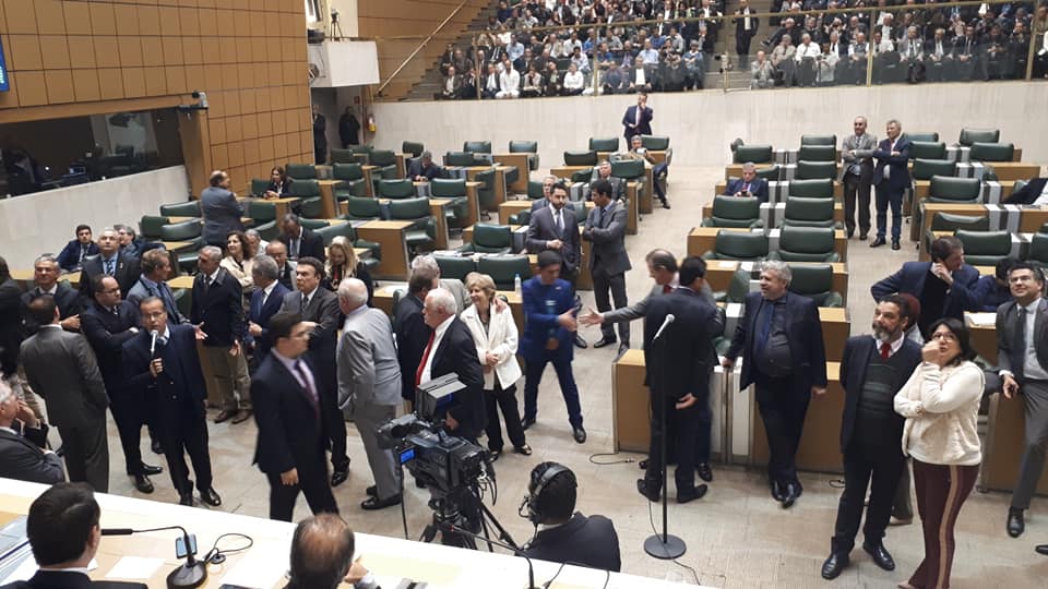 Saiba como os deputados estaduais votaram o aumento do salário de servidor