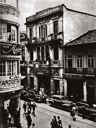Drogasil Matriz, São Paulo_SP, 1935.jpg Drogasil Matriz, São Paulo_SP, 1935.jpg
